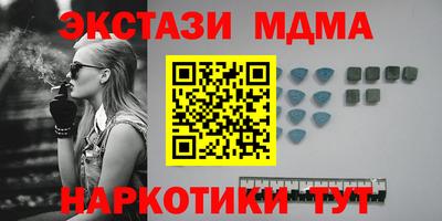 скорость Кинель