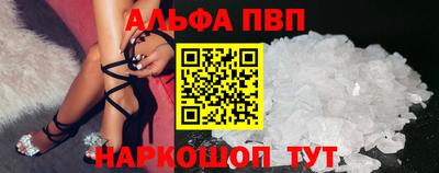 героин Дубна