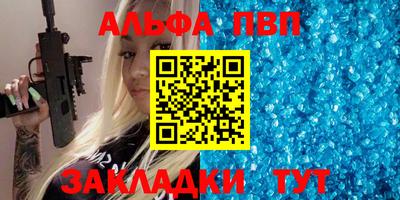 прущие грибы Берёзовский