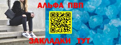 хмурый Донской