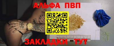 хмурый Донской