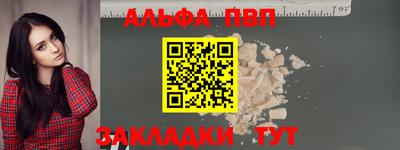 MDMA Premium VHQ Бугуруслан