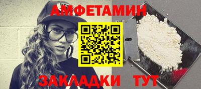 скорость Будённовск