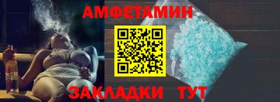 MDMA Premium VHQ Бугуруслан