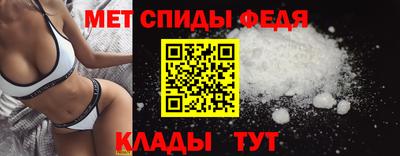 героин Дубна