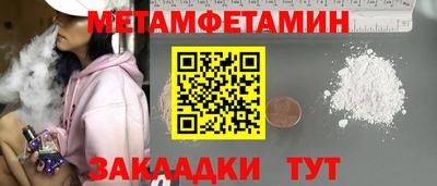 хмурый Донской