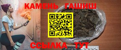 героин Дубна