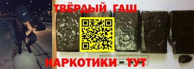 эйфоретик Донецк