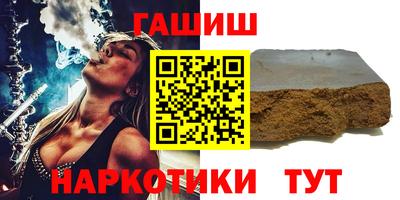 эйфоретик Донецк