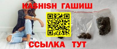 героин Дубна