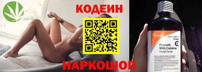 хмурый Донской
