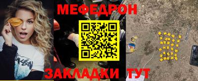 прущие грибы Берёзовский