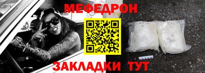 прущие грибы Берёзовский