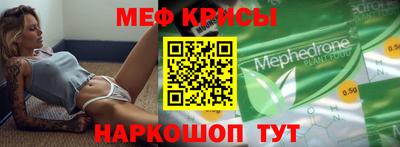 хмурый Донской