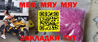 хмурый Донской