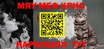 скорость Будённовск