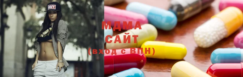 kraken рабочий сайт  Зерноград  MDMA VHQ 