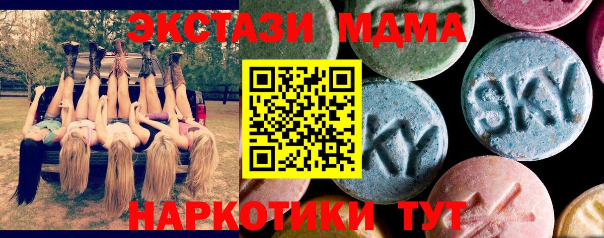 ГАШИШ Зерноград